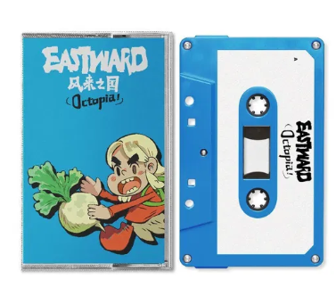 CORELITZ, JOEL - EASTWARD OCTOPIA