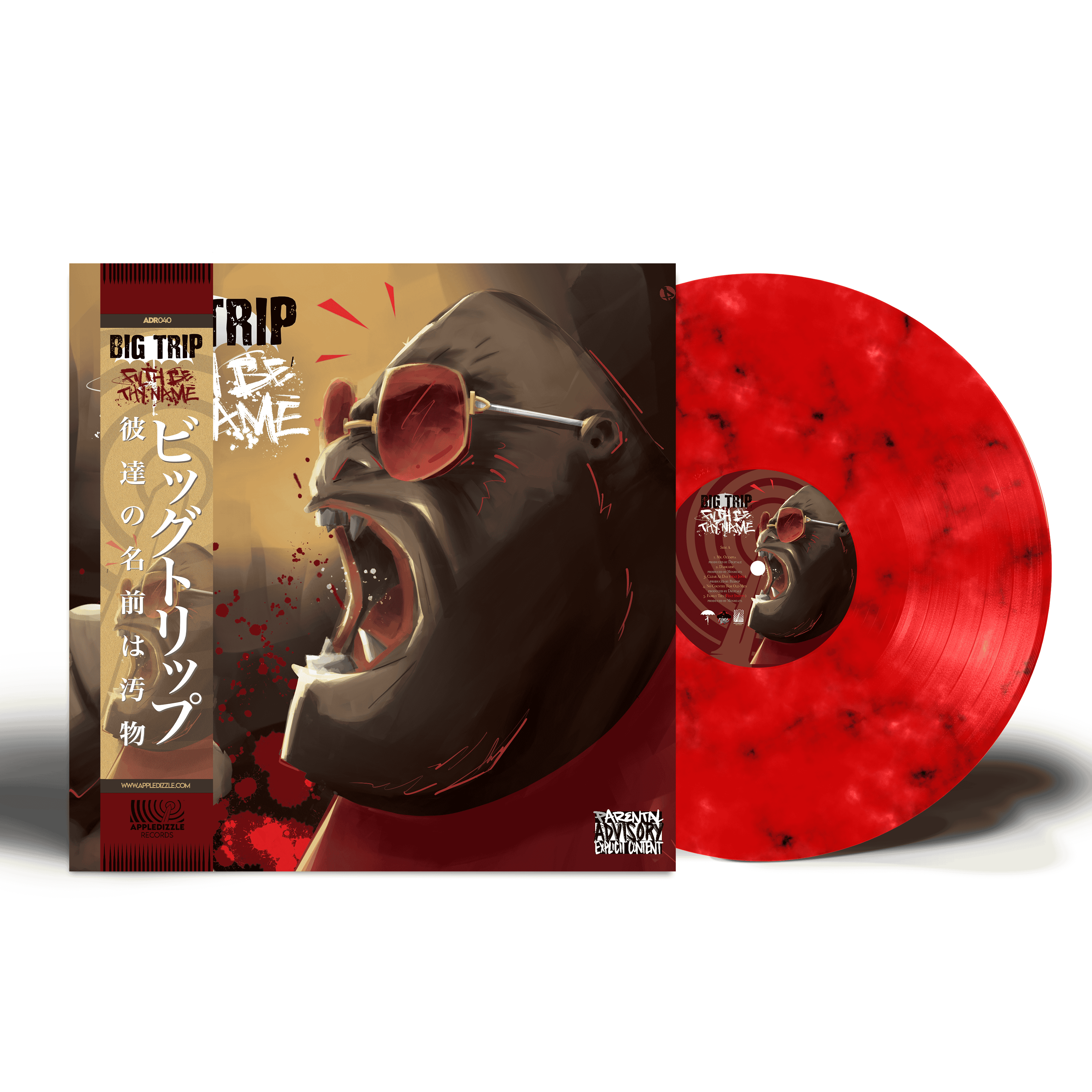 BIG TRIP - FILTH BE THY NAME -WITH OBI-