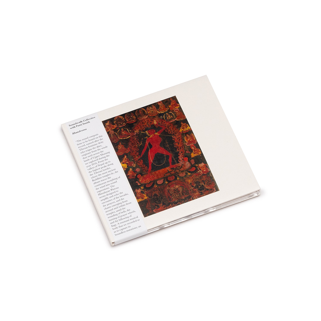 SMITH, PATTI & SOUNDWALK COLLECTIVE - KHANDROMA