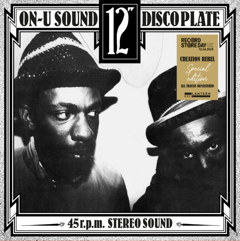 CREATION REBEL - INDEPENDENT MAN/CREATION REBEL