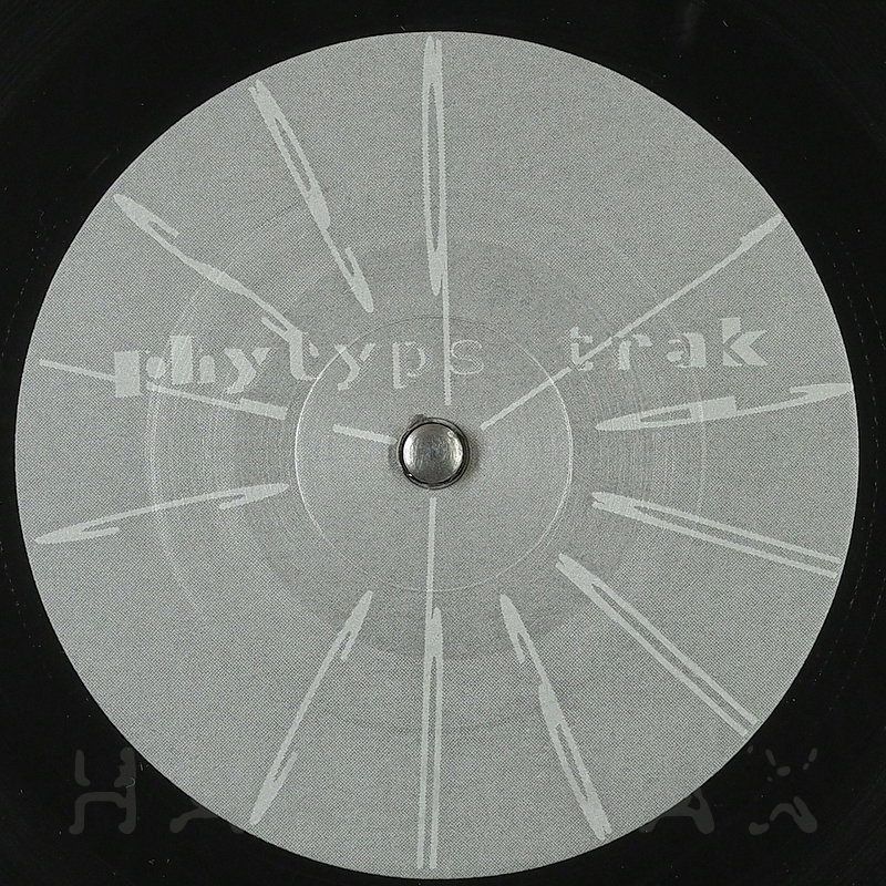 BASIC CHANNEL - PHYLYPS TRAK