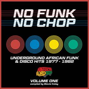VARIOUS - NO FUNK NO CHOP