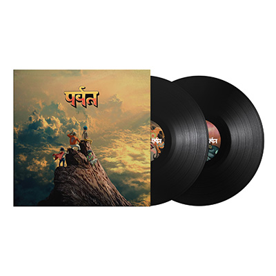 GORILLAZ - MOUNTAIN -BLACK VINYL-