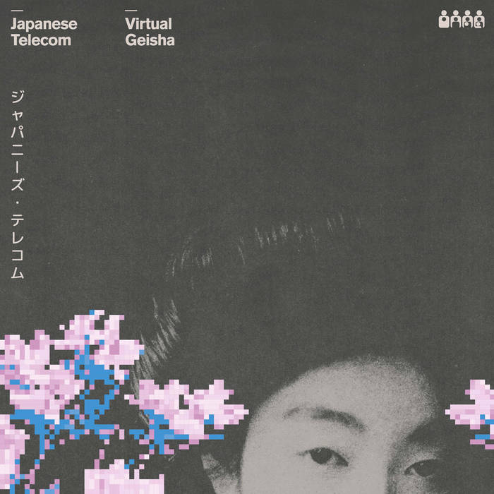 JAPANESE TELECOM - VIRTUAL GEISHA