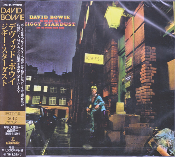 BOWIE, DAVID - RISE & FALL OF ZIGGY STARDUST