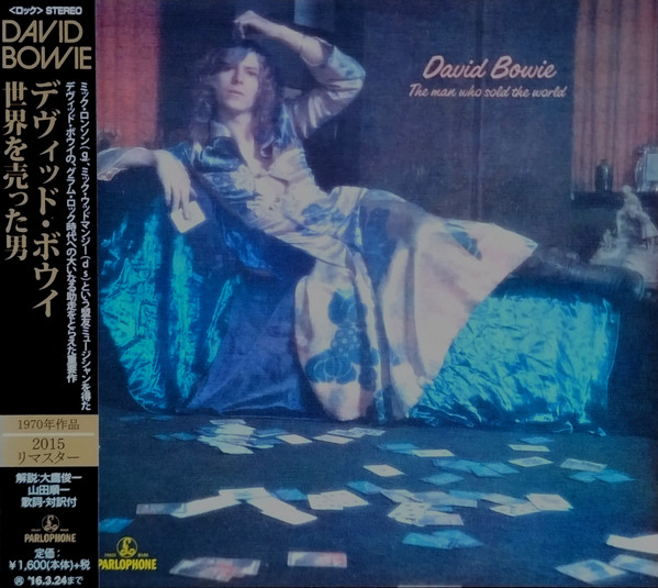 BOWIE, DAVID - MAN WHO SOLD THE WORLD