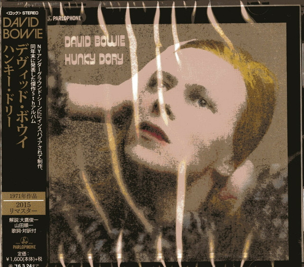 BOWIE, DAVID - HUNKY DORY