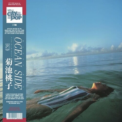 KIKUCHI, MOMOKO - OCEAN SIDE -COLOURED-