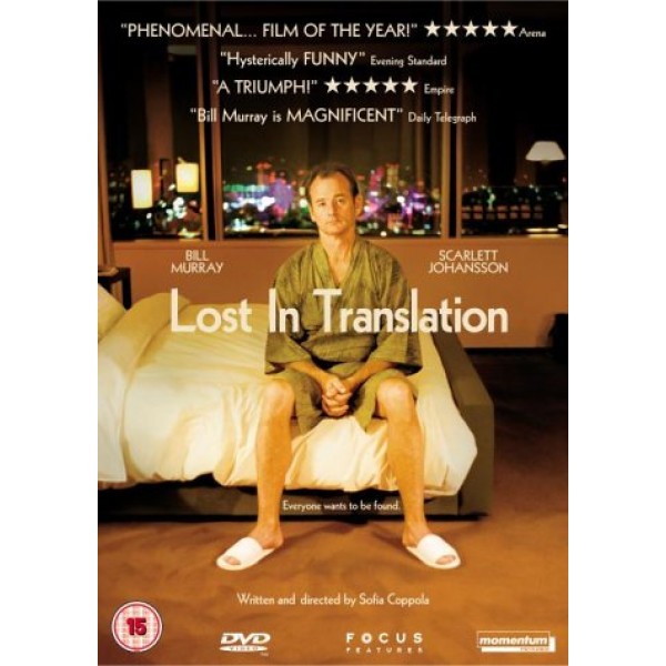 MOVIE - LOST IN TRANSLATION