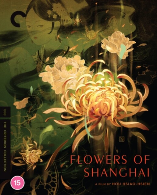 MOVIE - FLOWERS OF SHANGHAI - THE CRITERION COLLECTION