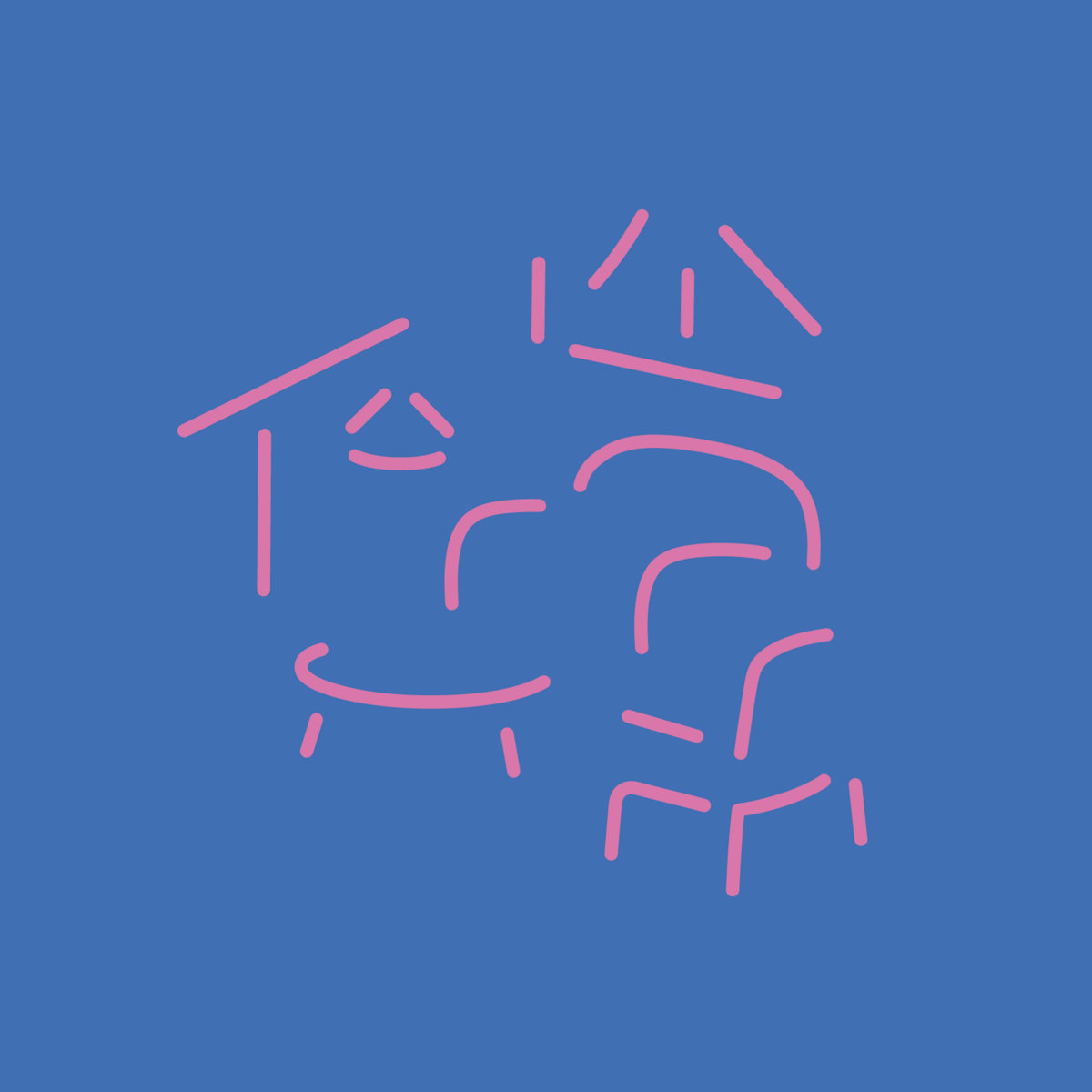 TYLER, XAN & DUSTY STRAY - HOME