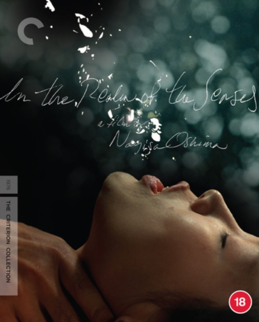 MOVIE - IN THE REALM OF THE SENSES