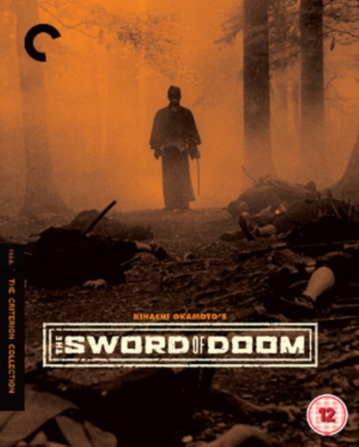 MOVIE - SWORD OF DOOM (OKAMOTO)