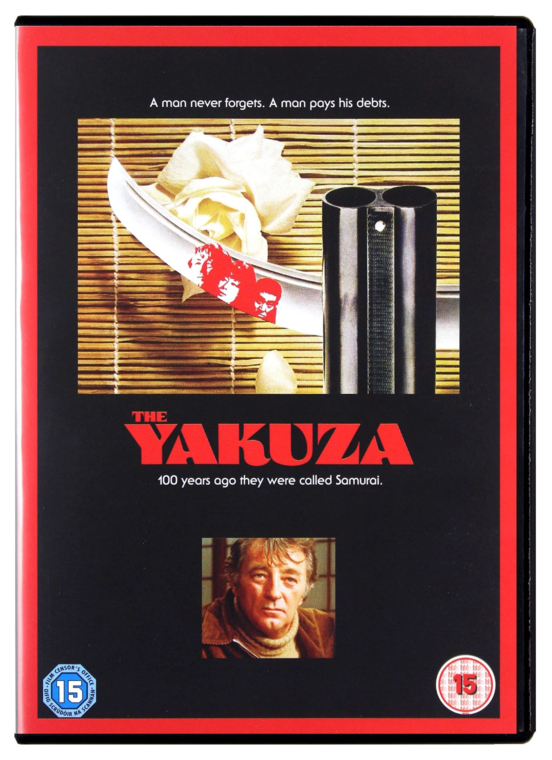 MOVIE - YAKUZA