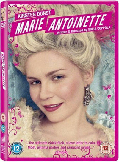 MOVIE - MARIE ANTOINETTE