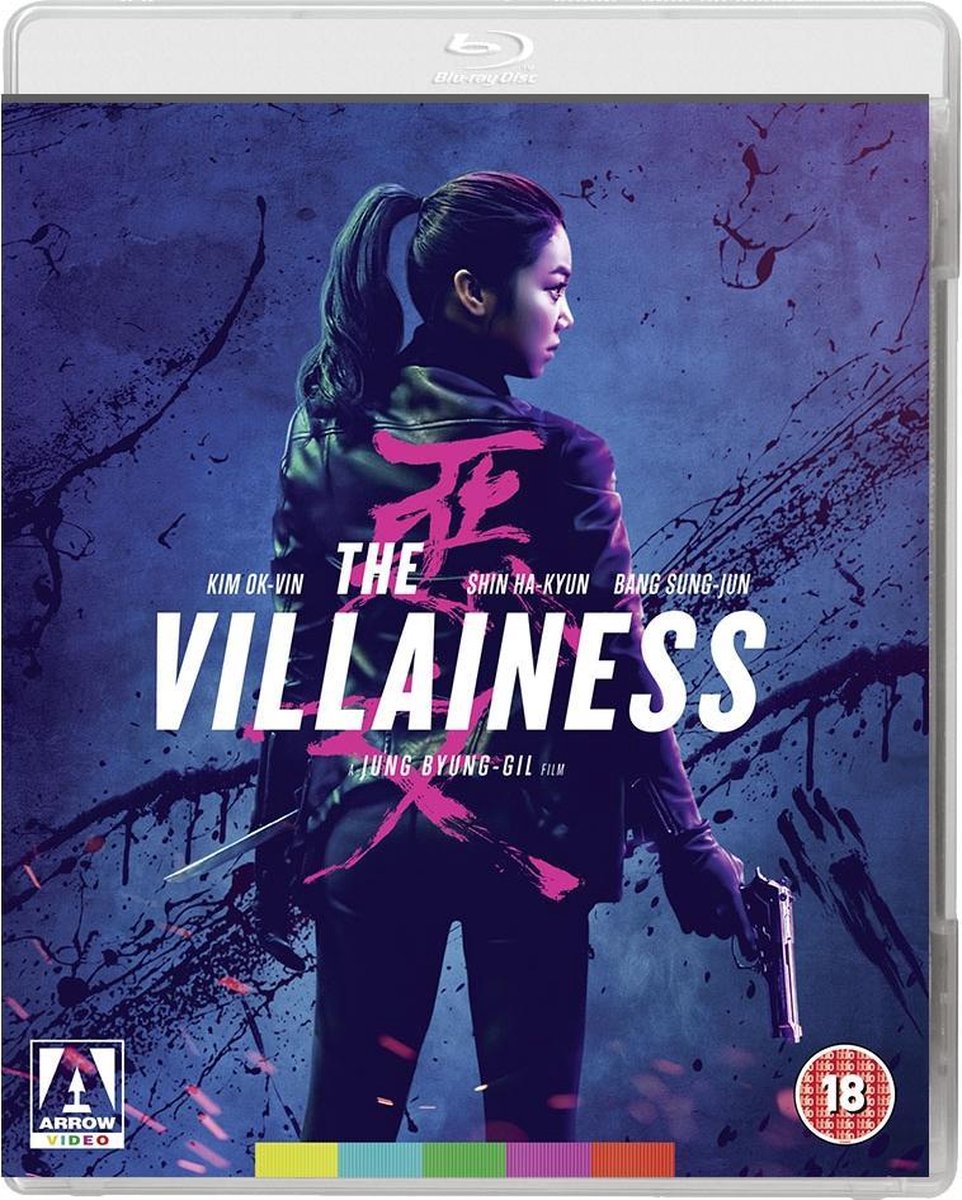 TV & FILM - THE VILLAINESS