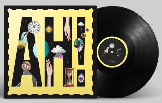 WIES - AH! -ZWART VINYL-