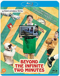 TV & FILM - BEYOND THE INFINITE TWO MINUTES