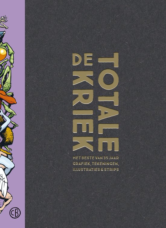 KRIEK, ERIK - TOTALE KRIEK