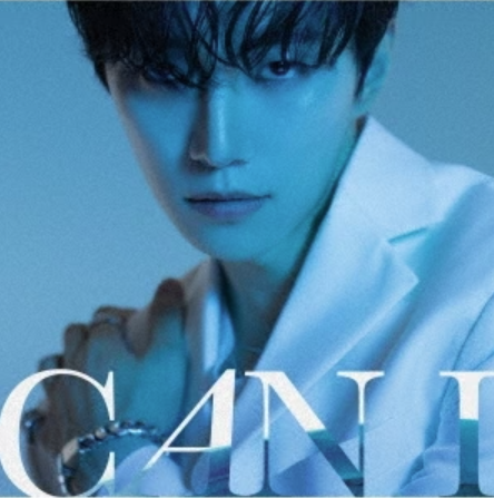 JUNHO - CAN I