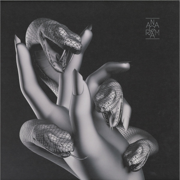 VARIOUS - COALESCENCE