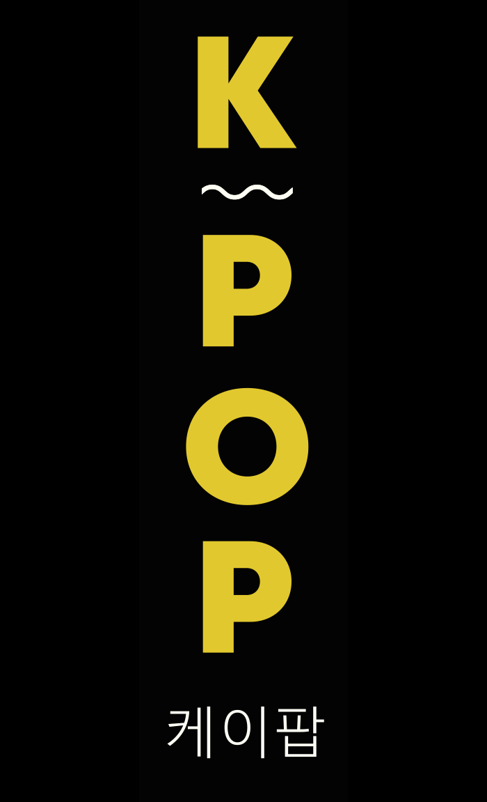 kpop