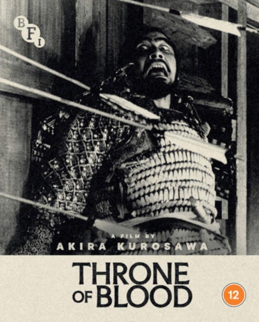 MOVIE - THRONE OF BLOOD