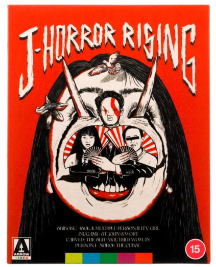 MOVIE - J-HORROR RISING