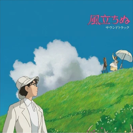 JOE HISAISHI - WIND RISES