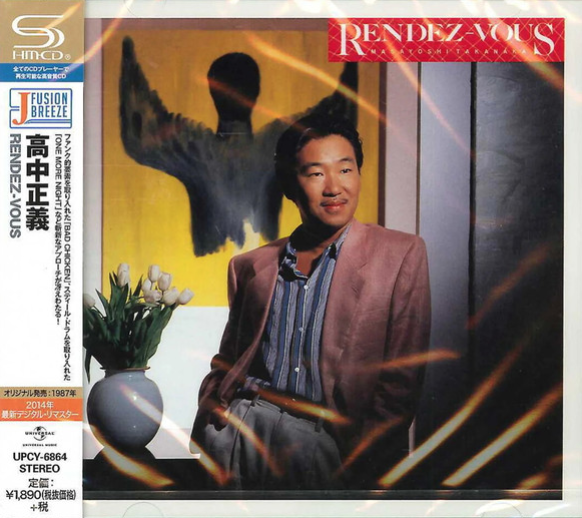 TAKANAKA, MASAYOSHI - RENDEZ-VOUS