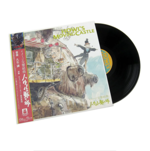 JOE HISAISHI - HOWL'S MOVING CASTLE / IMAGE SYMPHONIC SUITE