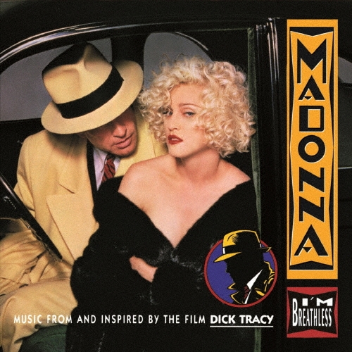 MADONNA - I'M BREATHLESS