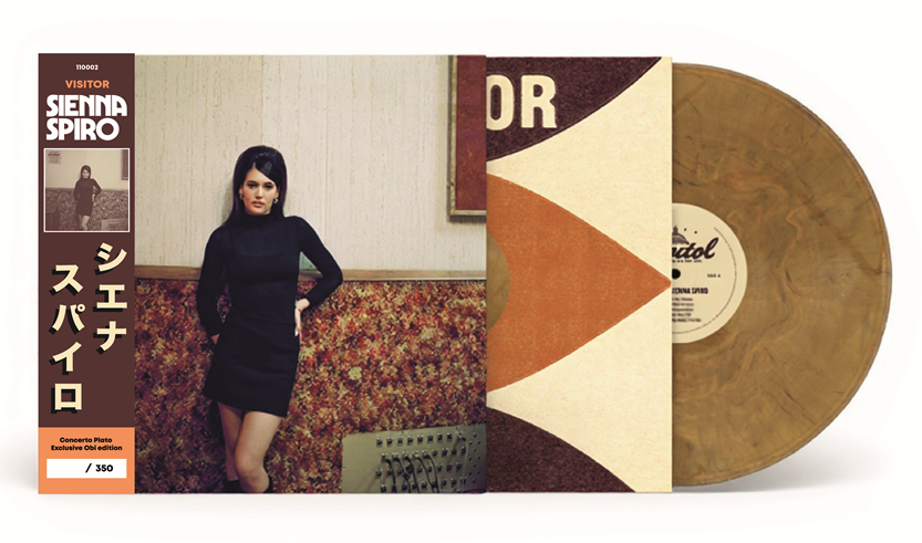 SPIRO, SIENNA - VISITOR -TIGER BROWN EXCLUSIVE VINYL-