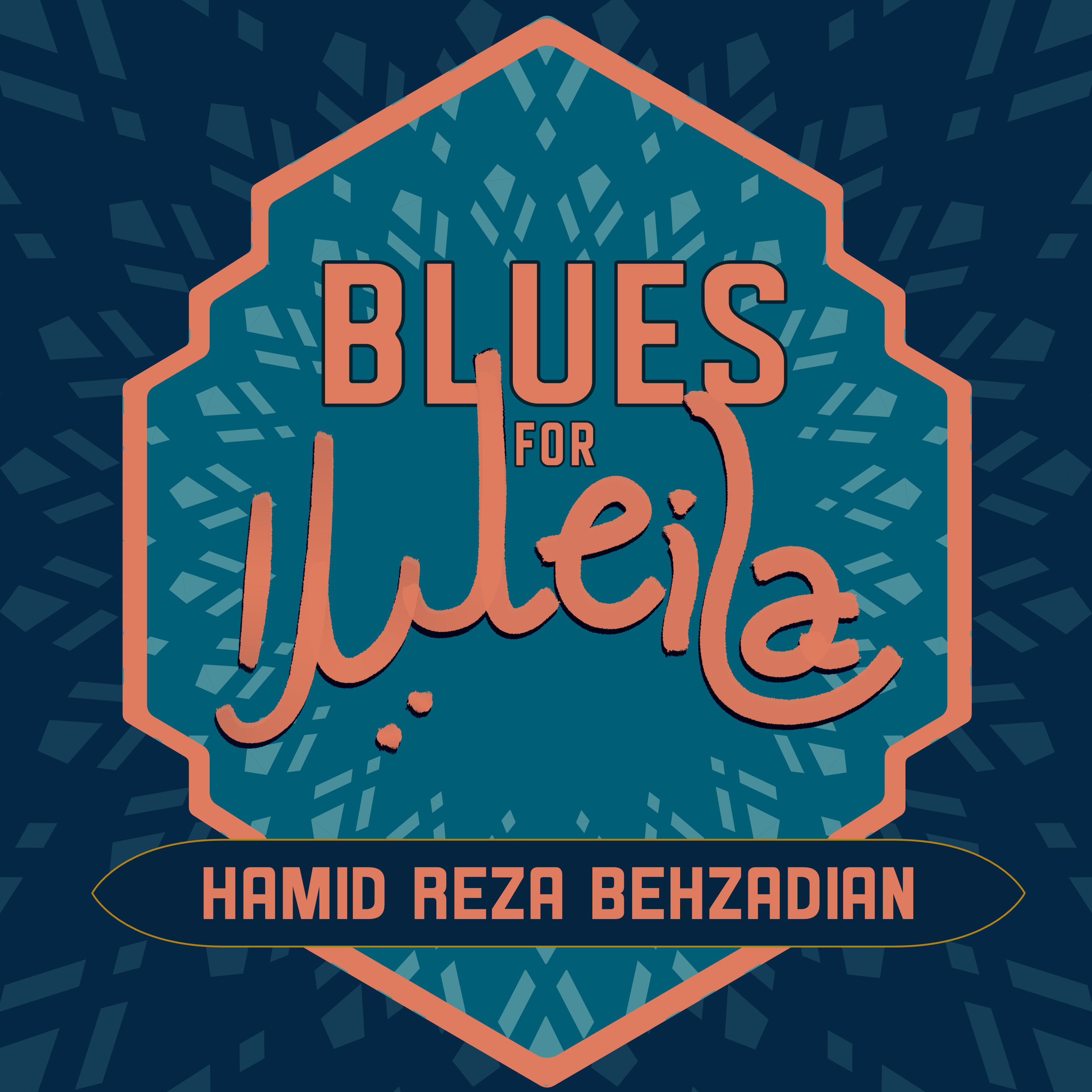 BEHZADIAN, HAMID.R. - BLUES FOR LEILA