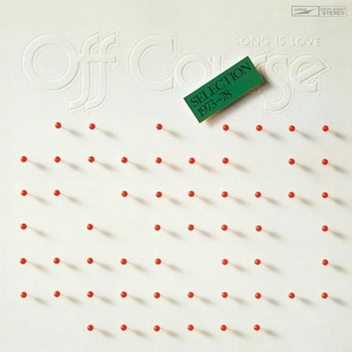 OFF COURSE - SELECTION 1973-78 [100% PURE LP]