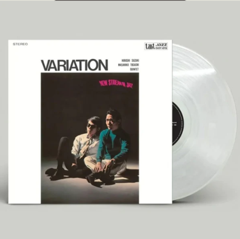 SUZUKI, HIROSHI & MASAHIKO TOGASHI QUINTET - VARIATION -COLOURED-