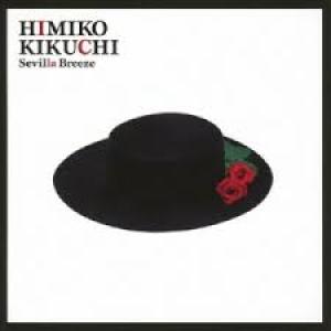 KIKUCHI, HIMIKO - SEVILLA BREEZE