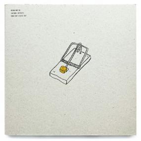 GIEGLING - VARIOUS - ENDE GUT ALLES GUT