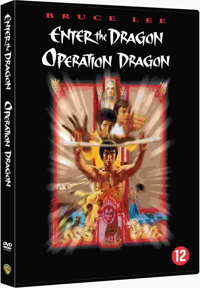 MOVIE - ENTER THE DRAGON