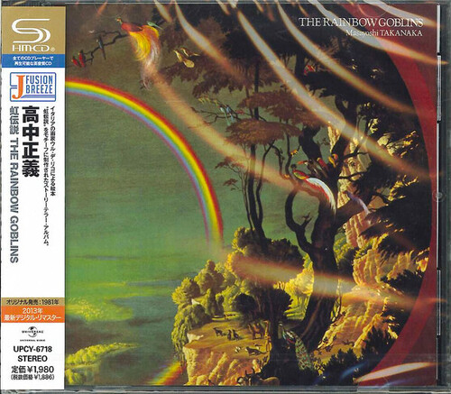 TAKANAKA, MASAYOSHI - NIJI DENSETSU THE RAINBOW GOBLINS -SHMCD-