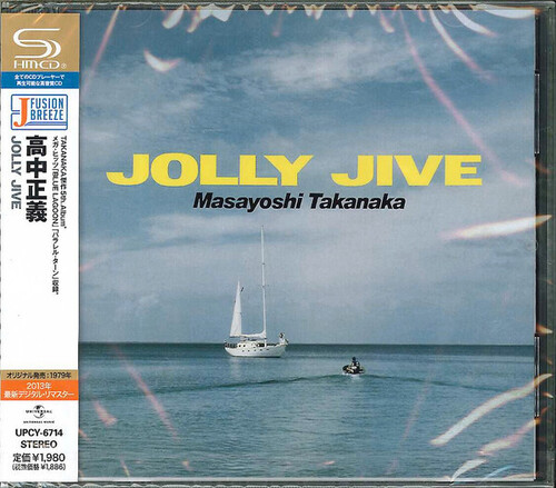 TAKANAKA, MASAYOSHI - JOLLY JIVE -SHMCD-